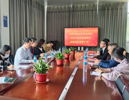 關懷企業發展,龍巖市科技局現場交流會順利召開